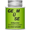 Stay Spiced! GrillGemüse - 100 g