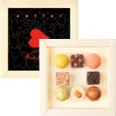 Zotter Schokolade Bio Biofekt POP 