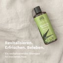 URTEKRAM Nordic Beauty Aloe Vera Revitalizing Shampoo