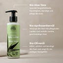 URTEKRAM Nordic Beauty Aloe Vera Body Lotion - 245 ml