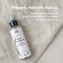 URTEKRAM Nordic Beauty Coconut Spray Conditioner - 250 ml