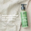 URTEKRAM Nordic Beauty Wild Lemongrass Body Lotion - 245 ml