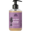 URTEKRAM Nordic Beauty Soothing Lavender Hand Wash - 300 ml