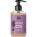 URTEKRAM Nordic Beauty Soothing Lavender Hand Wash - 300 ml