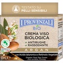 Argan Anti-Aging Creme, 50 ml