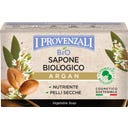 Argan Seife - 150 g