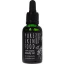 Organic Beauty Oil Passion Fruit, Lemongrass & Moringa, 30 ml