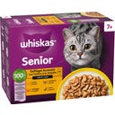 Multipack 12x85g Geflügel Auswahl in Sauce 7+ - 1.020 g
