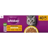 Megapack 40x85g Gefl&uuml;gel Auswahl in Gelee 1+