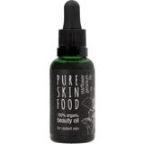 Organic Beauty Oil Starflower, Geranium & Lily