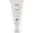 eco cosmetics Pflege-Shampoo Olive & Malve - 200 ml