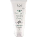 eco cosmetics Pflege-Shampoo Olive & Malve