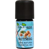 Biopark Cosmetics Nutmeg Oil (Muskat)