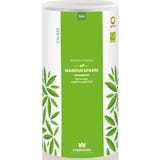 Cosmoveda Mandukaparni Churna BIO