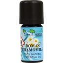 Biopark Cosmetics Roman Chamomile Oil - 5 ml