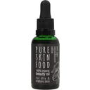 Organic Beauty Oil Argan, Pomegranate & Wild Rose, 30 ml