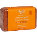 Najel Aleppo-Seife mit Arganöl & Rhassoul - 100 g