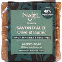 Najel Aleppo-Seife 40% Lbö. - 185 g