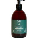 Najel Flüssige Aleppo-Seife 20% Lbö. - 500 ml