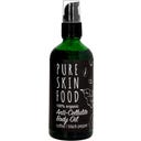 Organic Anti-Cellulite Body Oil Coffee - Black Pepper, 100 ml