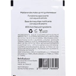 BE + RADIANCE AquaMat foundation