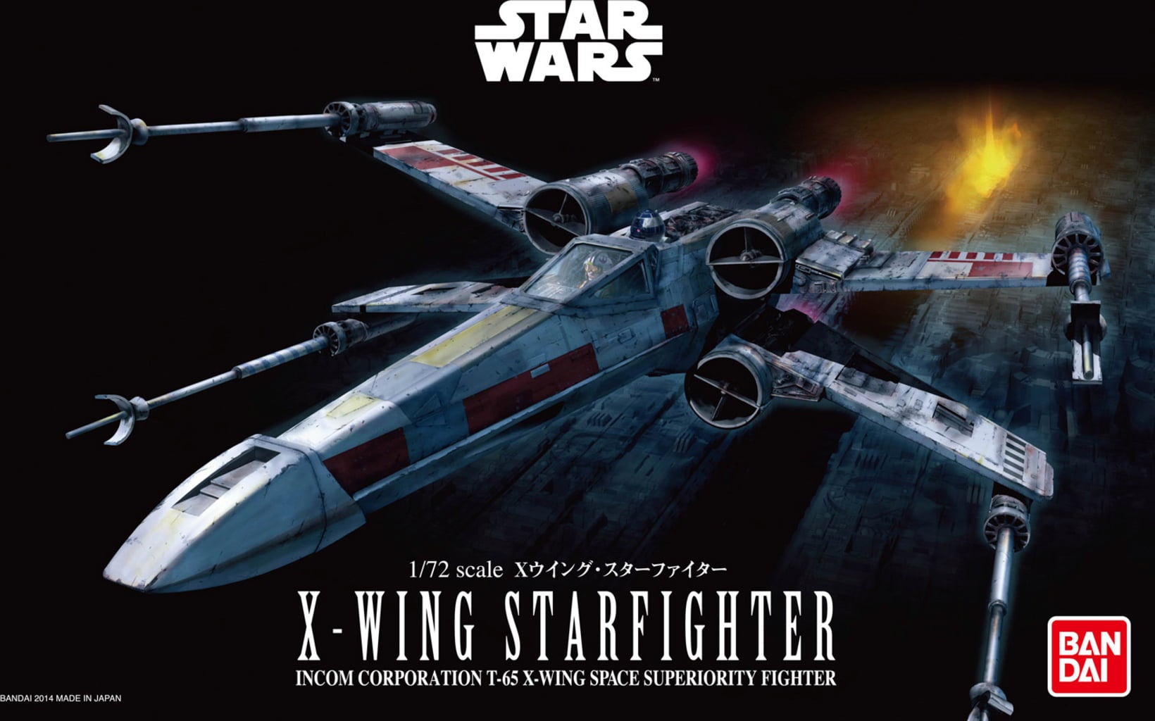 Revell X-Wing Starfighter