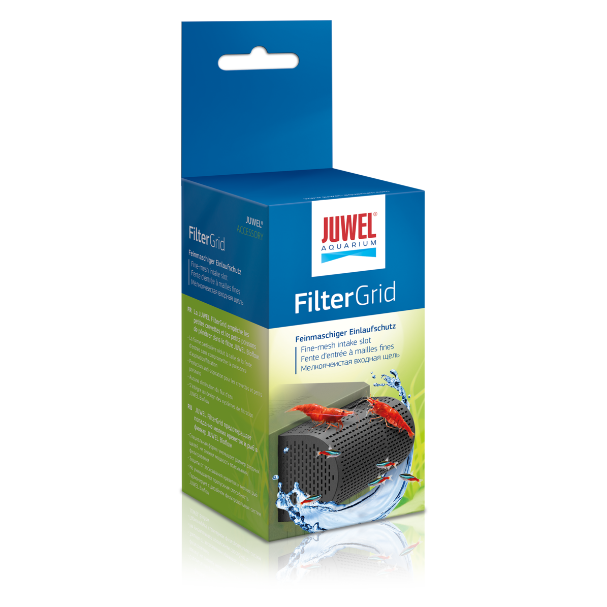 FilterGrid Feinmaschiger Einlaufschutz