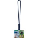 Fangnetz fein, Breite 8cm - Länge 31cm