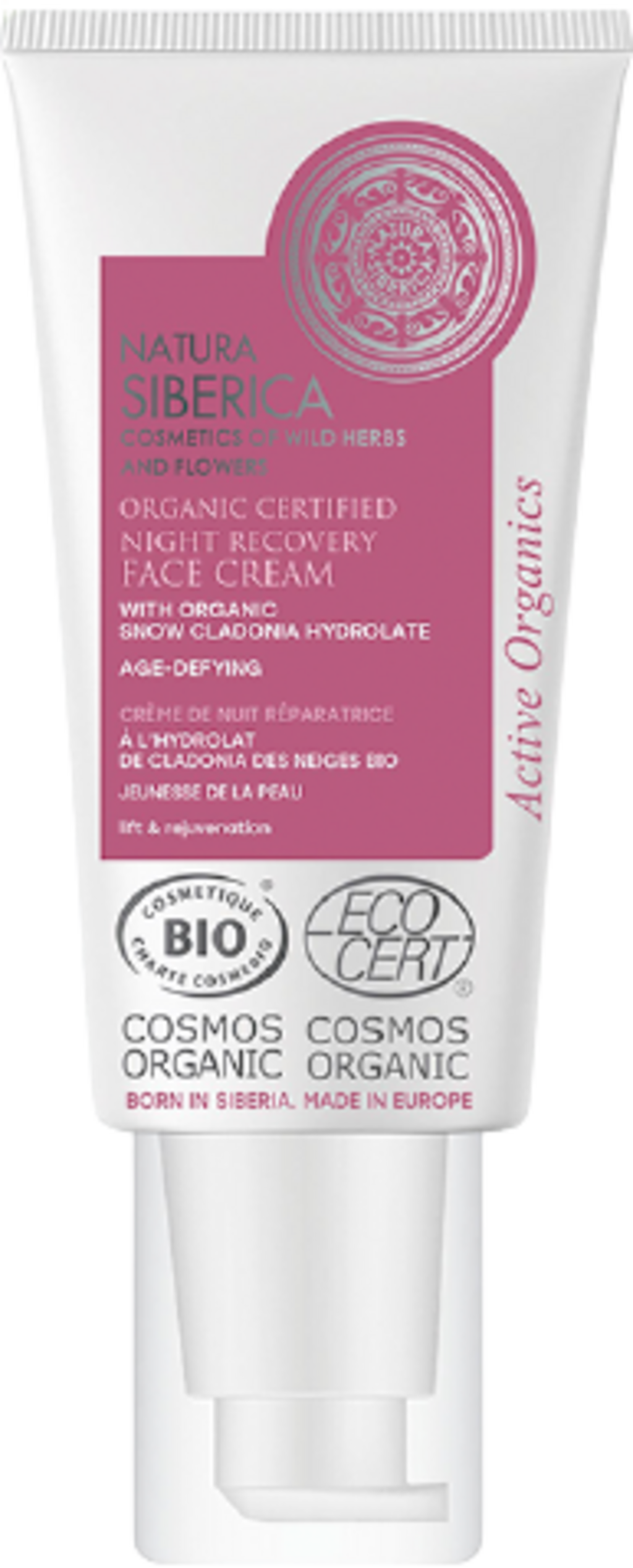 Night Recovery Face Cream, 50 ml