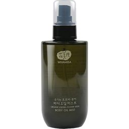 Organic Jojoba / Flower Seeds Body Oil Mist - 210 ml