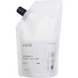 viel&ouml; Organic Body Lotion