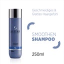 System Professional Smoothen Shampoo (S1) - 250 ml