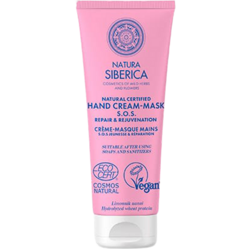 SOS Hand Cream Mask Repair & Rejuvenation - 75 ml