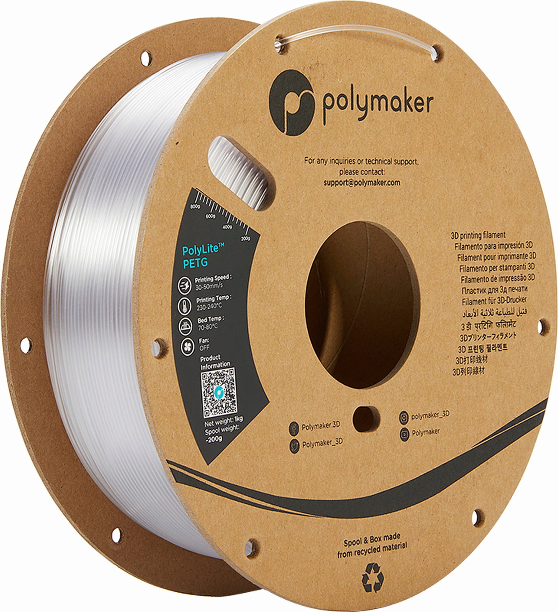 PolyLite PETG Transparent, 1,75 mm (1000 g)
