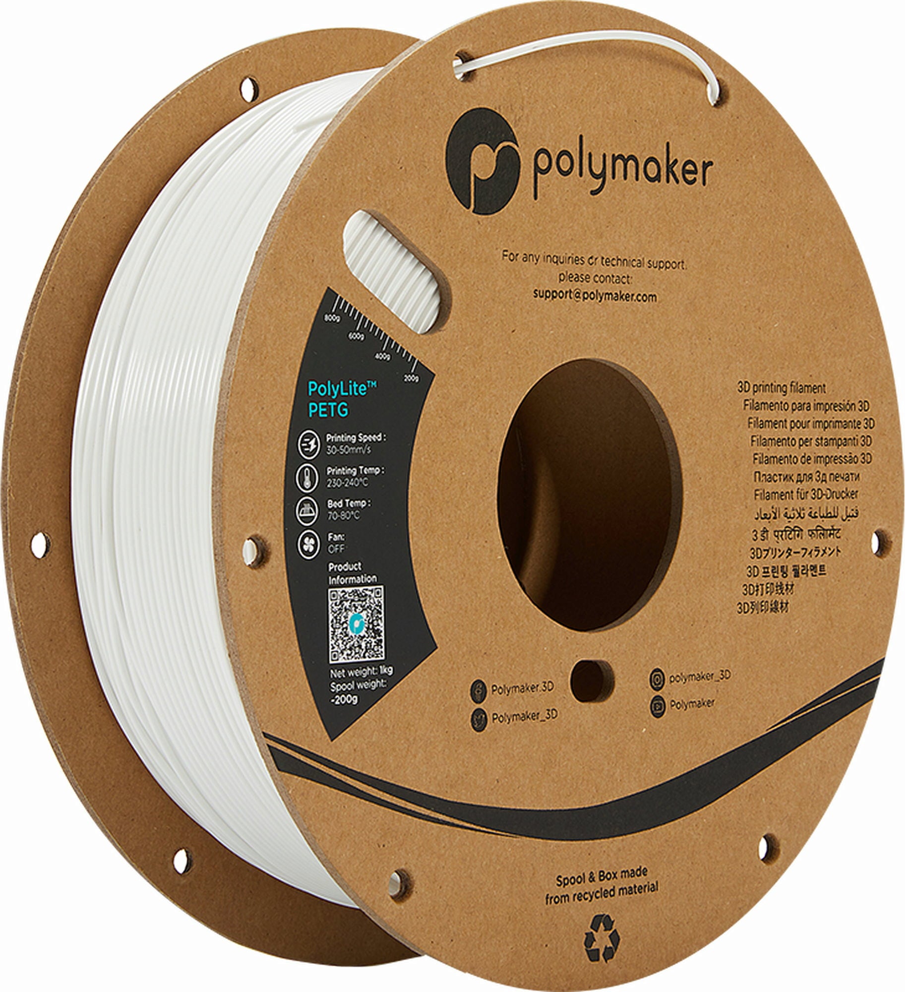 PolyLite PETG Weiß, 1,75 mm (1.000 g)
