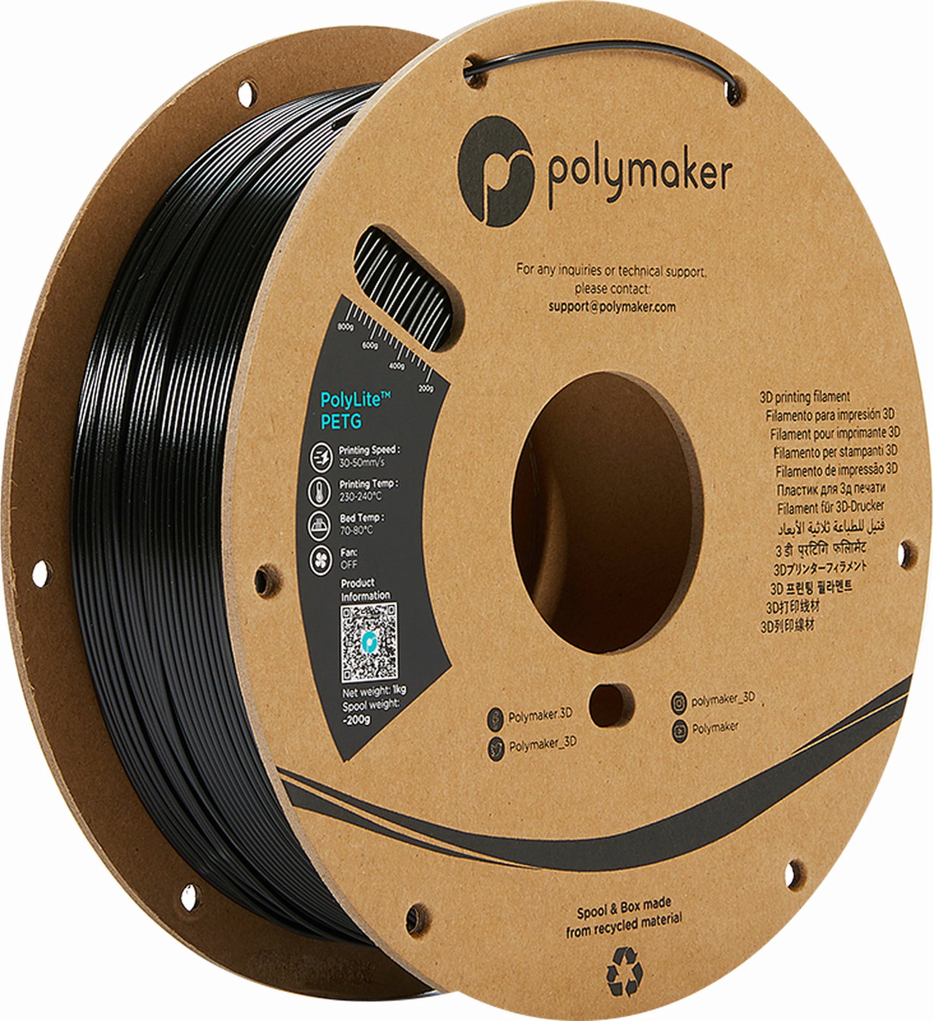 PolyLite PETG Schwarz, 1,75 mm (1000 g)