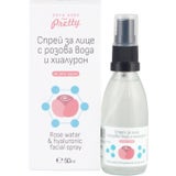 Zoya goes pretty Rose Water & Hyaluronic Facial Spray