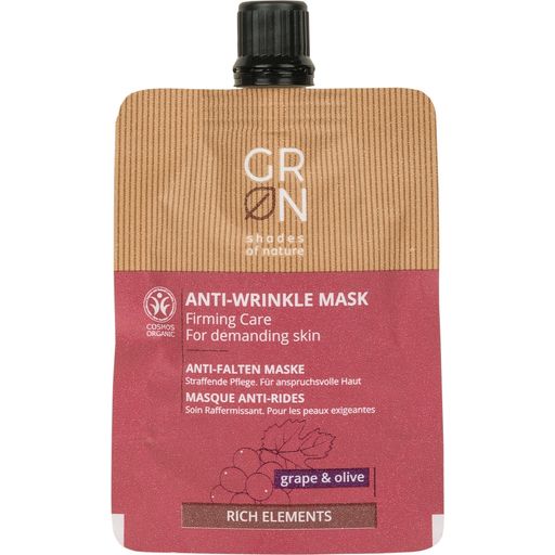 GRN [GRÜN] Cream Mask Grape & Olive - 40 ml