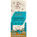 Groovy Goods Schwammtuch Coffee - 1 Stk