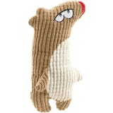 Hunter Hundespielzeug Maus 20 cm