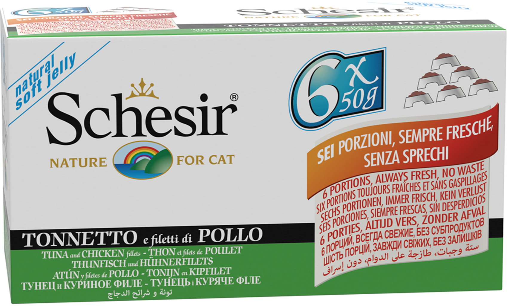 Multipack 6x50g, Thunfisch mit Huhn (300 g)