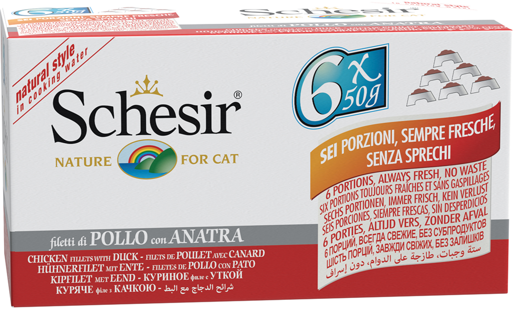 Schesir Multipack Natural 6x50g - Huhn und Ente