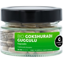 Gokshuradi Guggulu Kapseln Bio, 80 Kapseln