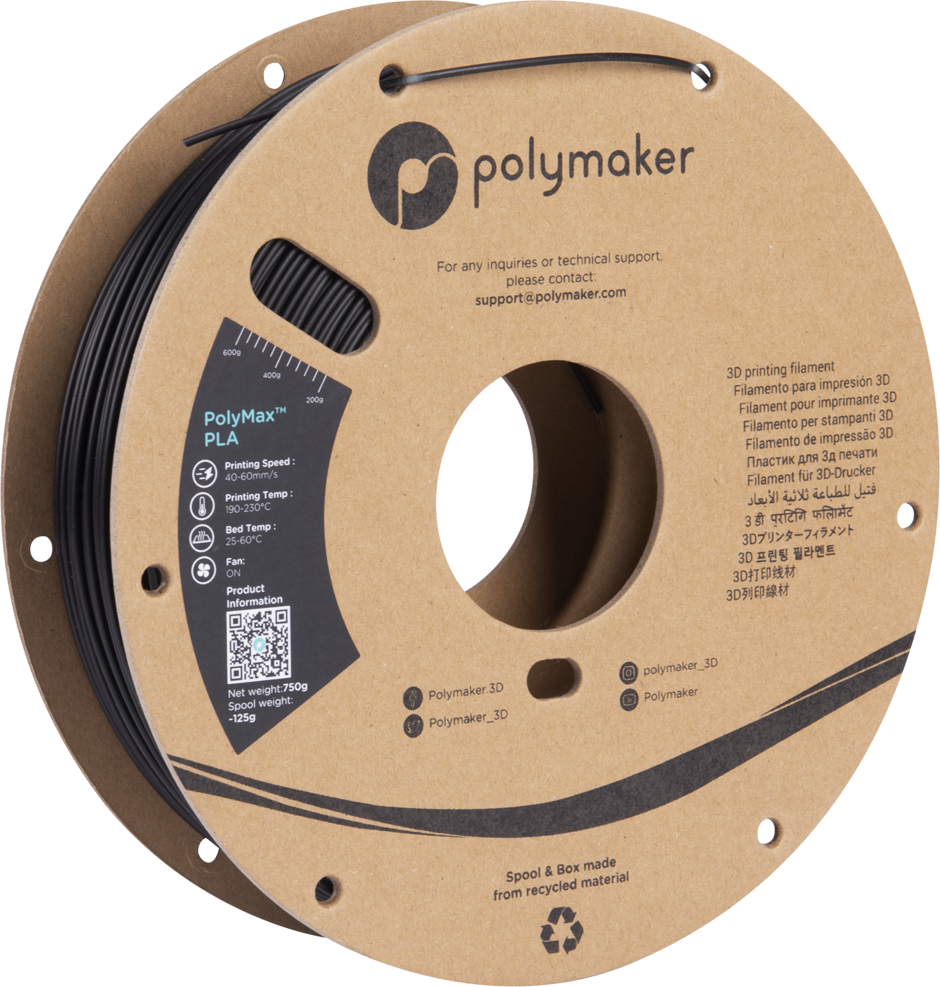 PolyMax PLA Schwarz, 1,75 mm / 750 g