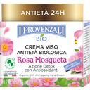 Rosa Mosqueta 24H Anti-Aging Gesichtscreme - 50 ml