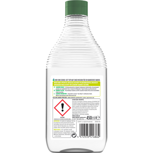Ecover Hand-Spülmittel Zitrone & Aloe Vera - 450 ml
