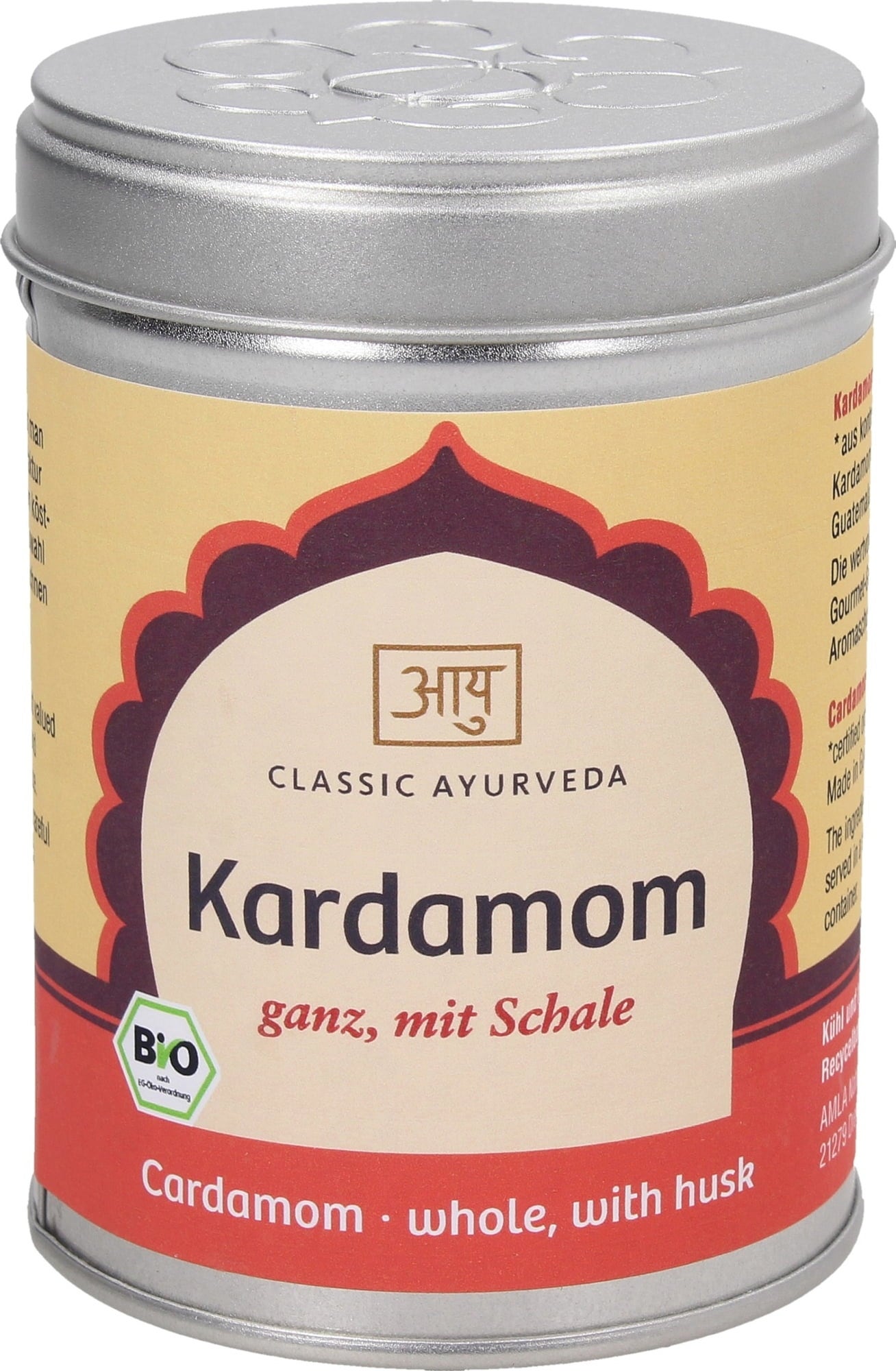 Classic Ayurveda Kardamom ganz mit Schale Bio