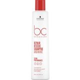 Schwarzkopf Bonacure Repair Rescue Arginine Shampoo