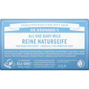 Bar Soap Neutral-Mild, 140 g