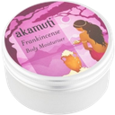 Akamuti Frankincense Body Moisturiser - 100 ml